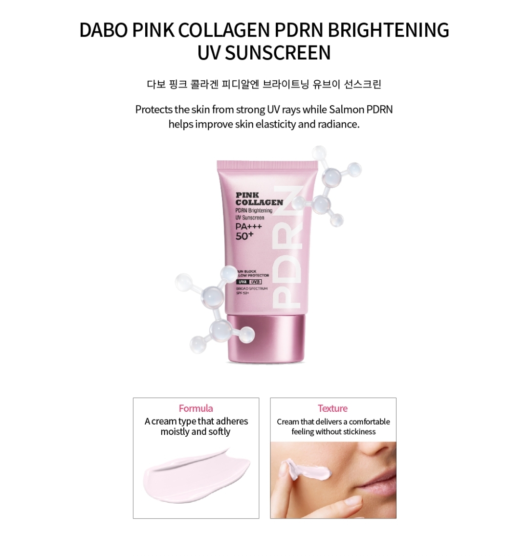 DABO Pink Collagen PDRN Brightening UV Sunscreen SPF 50+ PA+++ 50ml 5