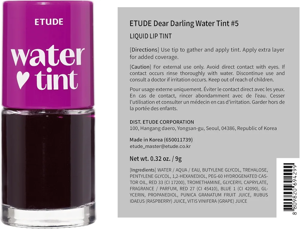 ETUDE Dear Darling Water Tint #05 Grape Ade 9g  11