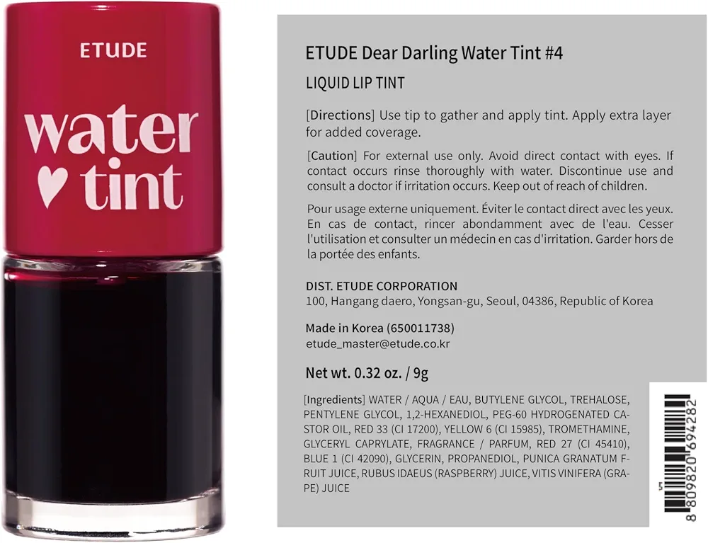 ETUDE Dear Darling Water Tint #04 Red Grapefruit Ade 9g 11