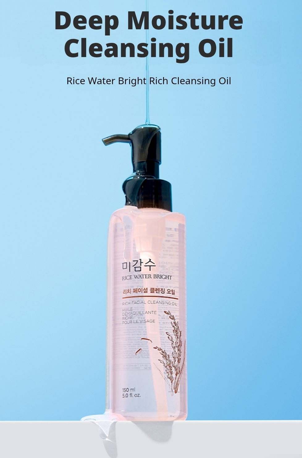 THE FACE SHOP - Rice Water Bright Rich Cleansing Oil 150mL 10